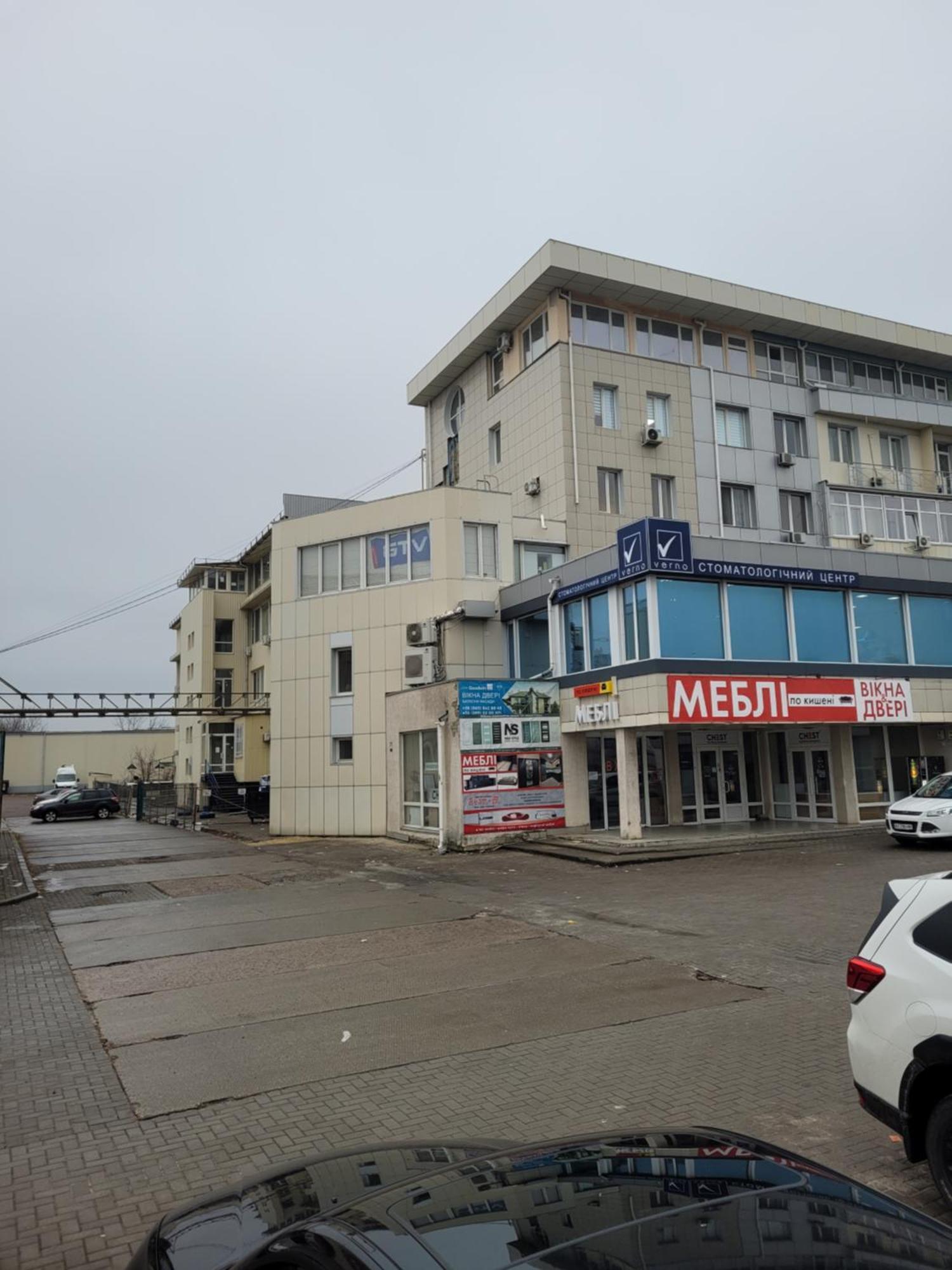 Студия Возле Метро Академика Павлова 哈尔科夫 外观 照片